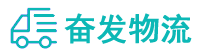 中山到隆昌市物流公司